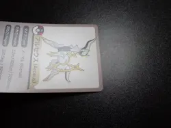 Pokemon Card Smile Zemi Seminar Promo Shining Arceus #5572 NM/EX - Image 3