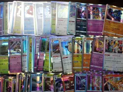 Pokemon Card All Holo About 200 Set Mew Zapdos Moltres Articuno etc #16 - Image 4