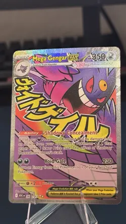 Pokemon Mega Gengar EX Full Art Holo Card 269/217 350 HP 2016 - Image 1