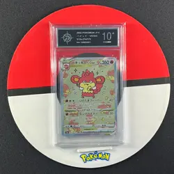 Pokemon card s12a 214/172 Simisear VSTAR SAR Grade10 - Image 1