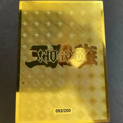 Goddess Story Gold METAL Card - Maiden Party - Serial Number #/200! DMG Magician - Image 1