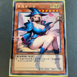 Goddess Story Gold METAL Card - Maiden Party - Serial Number #/200! DMG Magician - Image 2