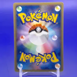 Pikachu Pokemon Card Game TCG Japanese Nintendo Made In Japan F/S a - Image 3