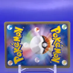 Pikachu Pokemon Card Game TCG Japanese Nintendo Made In Japan F/S a - Image 4