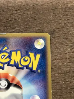 MP Mudkip 002/019 Japanese Mudkip Constructed Starter Deck Pokemon Card TCG - Image 5