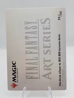 Magic the Gathering - Nibelheim Aflame Art Card FINAL FANTASY Gold Signature - Image 2
