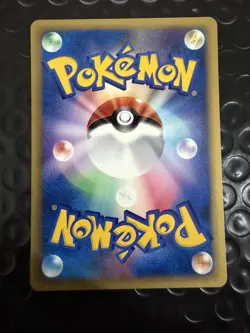 Pokemon Cards Energy Restore 140/141 VS Series Common Japanese NM - Image 2