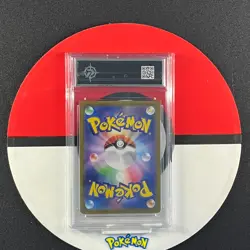 Pokemon Card Japanese 2025 MEGA Dream ex Canari M2a-219/193 SR Grade10 - Image 2