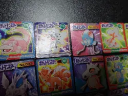 Pokemon GB Pocket Card Non Holo x30 Kabutops Omastar Rapidash etc #6298 - Image 3