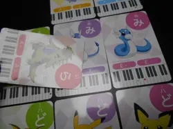 Pokemon Music Musical Note Card x9 Pikachu Tyranitar Dragonite Evolutions #3737 - Image 3