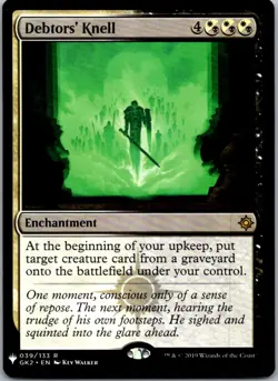 Debtors' Knell The List Reprints NM Normal - Image 1