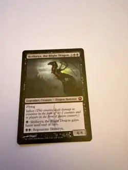 Skithiryx, the Blight Dragon Scars of Mirrodin Regular - Image 1