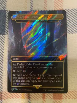MTG Magic the Gathering SURGE FOIL Cavern of Souls / Paths of the Dead LP - Image 1
