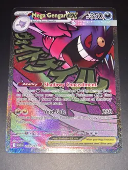 POKEMON TCG Ascended Heroes MEGA GENGAR EX MAR Card 269/217 ENGLISH - Image 1
