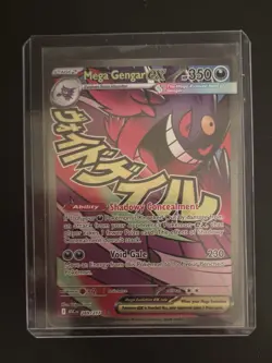 POKEMON TCG Ascended Heroes MEGA GENGAR EX MAR Card 269/217 ENGLISH - Image 4