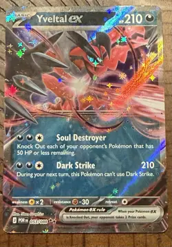 Yveltal ex 053/088 - Double Rare - Pokemon TCG: Perfect Order - English NM - Image 1