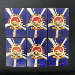 Fossil 1997 Normal Card Set of 6 Japanese Pokemon Card Old Back s007394 - Image 2
