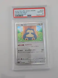 Snorlax 2019 Japanese Pokemon Sun Moon Double Blaze #76 Holo PSA 10 - Image 3