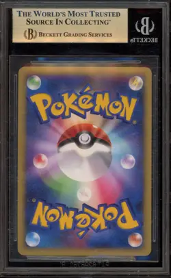 Pokemon Venusaur Shining Darkness Unlimited Japanese Holo Rare #003 BGS 10 - Image 2