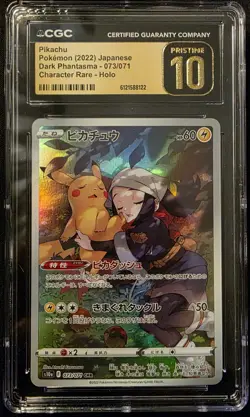 CGC Pristine 10 Pikachu 073/071 Pokemon Dark Phantasma Character Rare - Japanese - Image 1