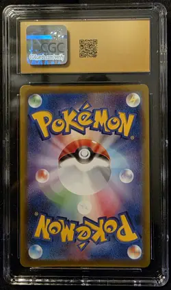 CGC Pristine 10 Pikachu 073/071 Pokemon Dark Phantasma Character Rare - Japanese - Image 2