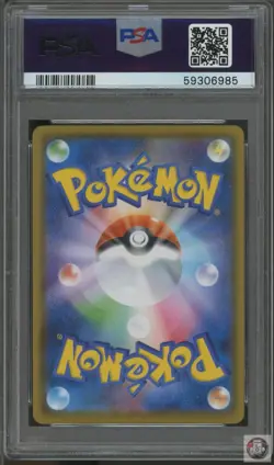 Charizard V 001 Charizard Vmax Starter Set Pokemon Japanese PSA 10 - Image 2