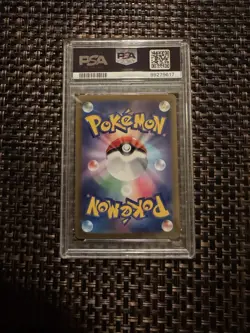 2022 POKEMON JPN S PROMO LUGIA GET CHALLENGE #324 LUGIA V PSA 10 - Image 2