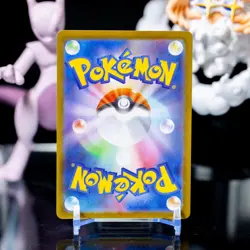 Pokemon Mega Signal - Super Rare m1S: Mega Symphonia 083/063 Japanese - NM - Image 2