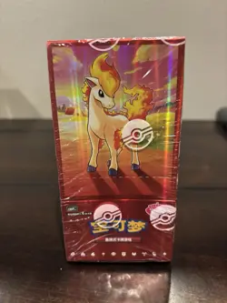 Pokemon TCG: Gemstone Gem Pack Volume.4 Booster Box (Chinese) - Image 1