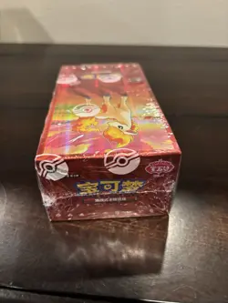 Pokemon TCG: Gemstone Gem Pack Volume.4 Booster Box (Chinese) - Image 5