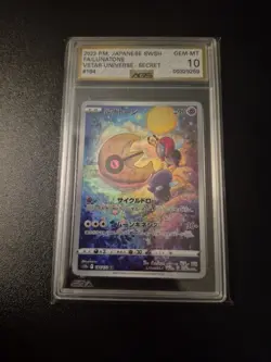 CGC 10 GEM MINT Lunatone 184/172 Japanese Pokemon VSTAR Universe Art Rare AR - Image 1