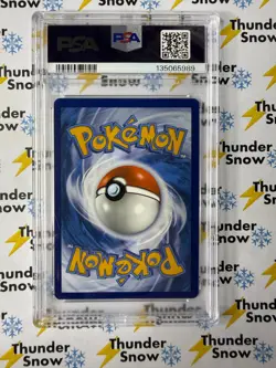 Blastoise ex #184 Ultra Rare 2023 Pokemon Mew 151 PSA 9 - Image 2