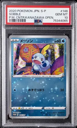 2020 POKEMON JPN S PROMO POKEMON CENTER KANAZAWA OPENING #146 SOBBLE PSA 10 - Image 1