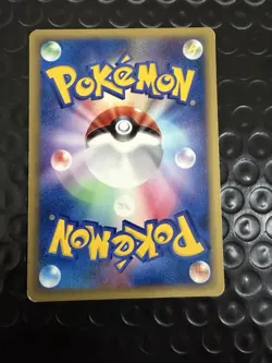 Pokemon 2001 Japanese VS Series 1st Edition #138/141 Energy Charge NM- - Image 2