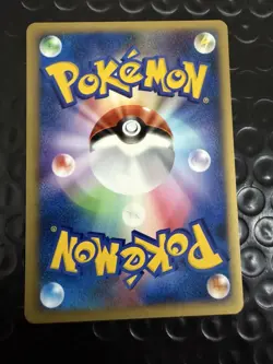 Full Heal 132/141 1st Edition Common VS Series Pokemon Japanese NM - Image 2