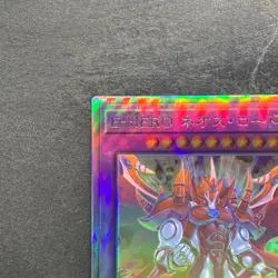 NM Evil HERO Neos Lord SUDA-JP031 Holographic Rare YuGiOh 490 - Image 2