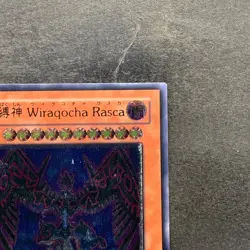 NM Earthbound Immortal Wiraqocha Rasca SOVR-JP026 Ultimate Rare YuGiOh 480 - Image 3