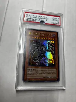2010 PSA 10 YUGIOH KOREAN PREMIUM ULTRA RARE RED EYES darkness METAL DRAGON 💎 - Image 1