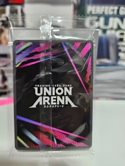 Union Arena Solo Leveling Sung Jinwoo Release Event Winner Card New Sealed - Image 2