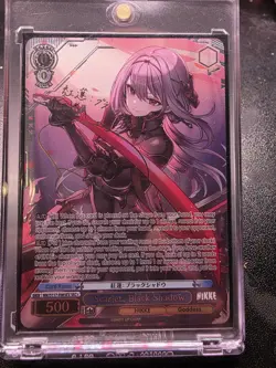 Scarlet Black Shadow (SEC+) (Gold): Nikke, Weiss Schwarz - Image 1