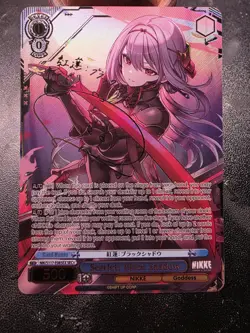 Scarlet Black Shadow (SEC+) (Gold): Nikke, Weiss Schwarz - Image 2