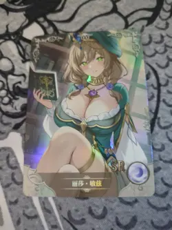 Lisa Minci Genshin Impact SR Goddess Story Anime Waifu Card Girl Foil Doujin - Image 1