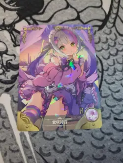 Murasaki Shion R Goddess Story Anime Waifu Card Foil Hololive - Image 1