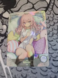 Sajuna Inui Goddess Story Doujin Waifu Trading Card SR My Dress Up Darling - Image 1