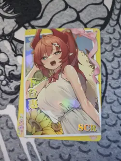 Goddess Story - Anime Waifu Trading Card - Sui-chan - Vtuber - SCR - Image 1