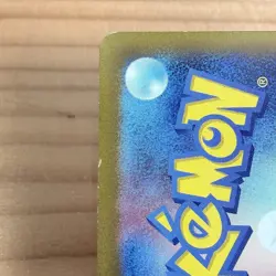 Pikachu McDonald's Promo 020/M-P Pokemon Card Japanese Promo Used - Image 4