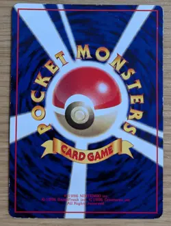 【NM】Cubone NO. 104 Vending Series 3 Japanese Pokemon Card From Japan - Image 2