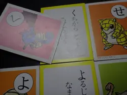 Pokemon Poker Playing Card Karuta x8 Omanyte Sandshrew etc #13 - Image 2