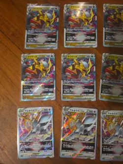 79x Japanese Pokemon TCG VSTAR card lot lost abyss vstar universe incandescent - Image 4