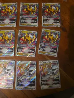 79x Japanese Pokemon TCG VSTAR card lot lost abyss vstar universe incandescent - Image 5